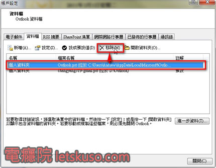 office2007-gmail-19.jpg office2007-gmail-19.jpg