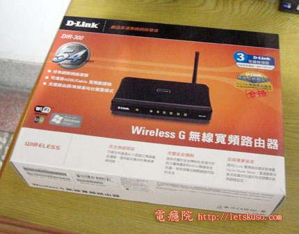 DLINK-0.jpg DLINK-0.jpg