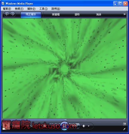 audio-problem-1.jpg audio-problem-1.jpg