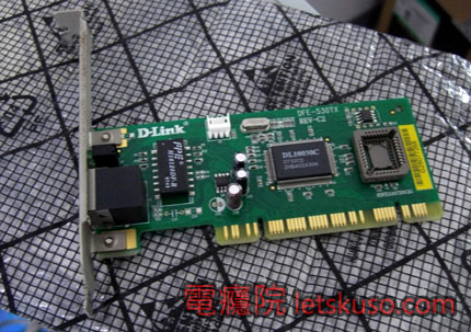 adsl-auto-disconnect-2.jpg adsl-auto-disconnect-2.jpg