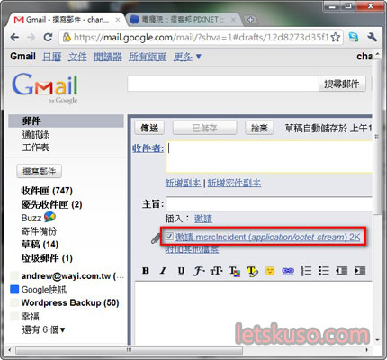 win7-remote-assist-6.jpg win7-remote-assist-6.jpg