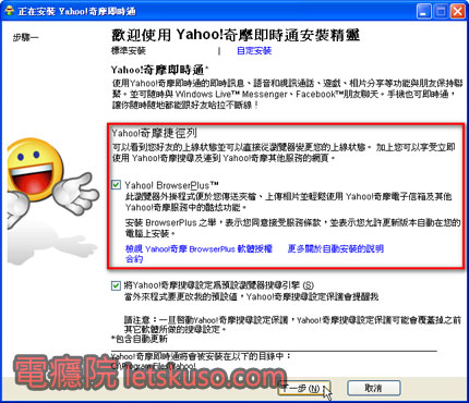 IEScreenSize-5.jpg IEScreenSize-5.jpg