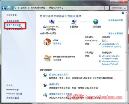 LocalNetwork-3.jpg LocalNetwork-3.jpg