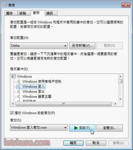 win7-change-theme-5.jpg win7-change-theme-5.jpg