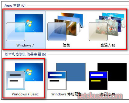 win7-change-theme-2.jpg win7-change-theme-2.jpg