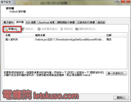 office2007-gmail-13.jpg office2007-gmail-13.jpg