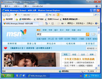 pic-5.jpg pic-5.jpg