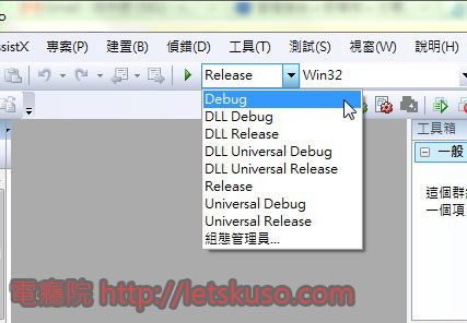wxWidgets-1.jpg wxWidgets-1.jpg
