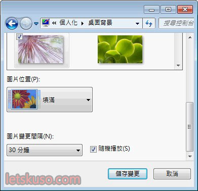 win7-change-theme-9.jpg win7-change-theme-9.jpg