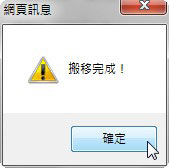 windows-live-space-15.jpg windows-live-space-15.jpg