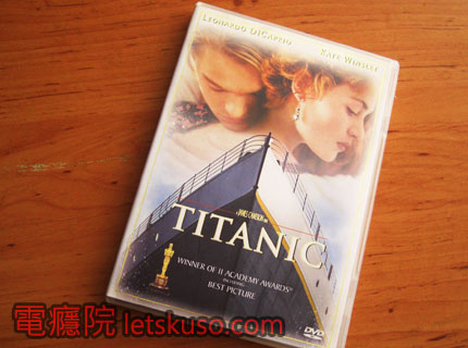 titanic-1.jpg titanic-1.jpg