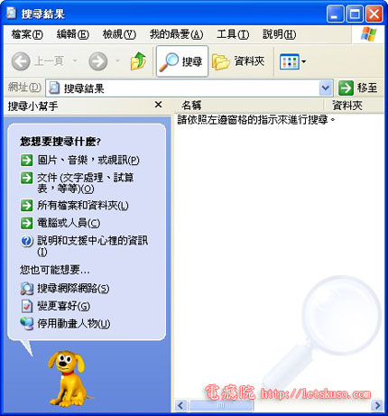 search-1.jpg search-1.jpg
