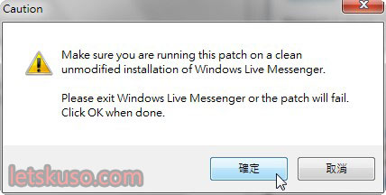 windows-live-messenger-5.jpg windows-live-messenger-5.jpg