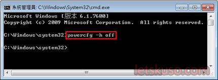 win7-remove-system-temp-3.jpg win7-remove-system-temp-3.jpg