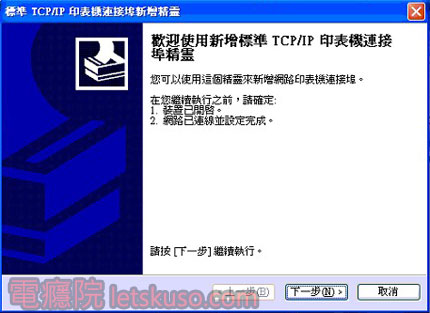 cannot-print-6.jpg cannot-print-6.jpg