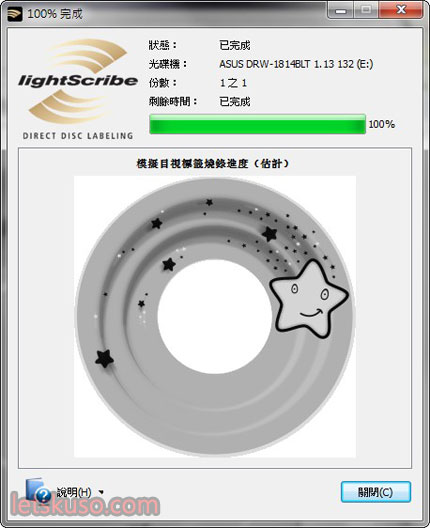 LightScribe-7.jpg LightScribe-7.jpg