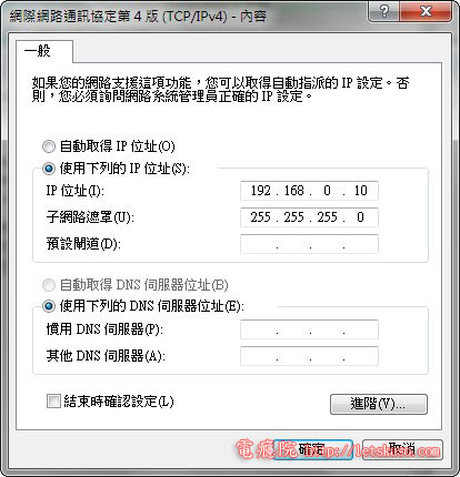 LocalNetwork-7.jpg LocalNetwork-7.jpg