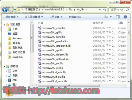 wxWidgets-3.jpg wxWidgets-3.jpg