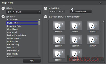 PowerDirector-5.jpg PowerDirector-5.jpg