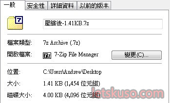 zip-3.jpg zip-3.jpg