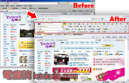 yahoomail-fail-1.jpg yahoomail-fail-1.jpg
