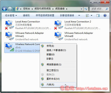 LocalNetwork-4.jpg LocalNetwork-4.jpg