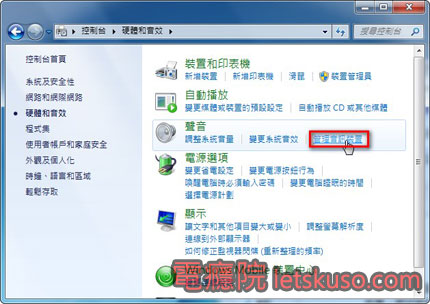 microphone-test-2.jpg microphone-test-2.jpg