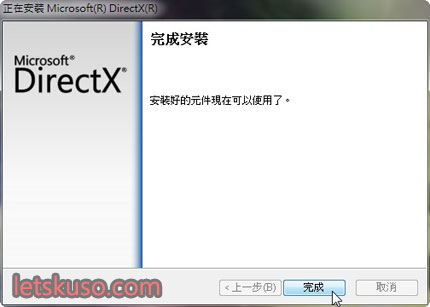 skype-6.jpg skype-6.jpg