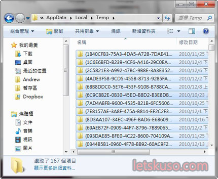win7-remove-app-temp-1.jpg win7-remove-app-temp-1.jpg