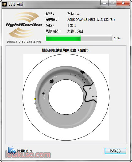 LightScribe-6.jpg LightScribe-6.jpg