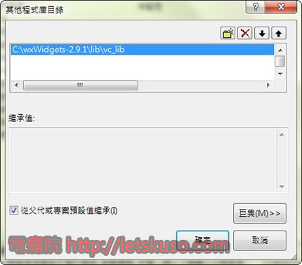 wxWidgets-8.jpg wxWidgets-8.jpg