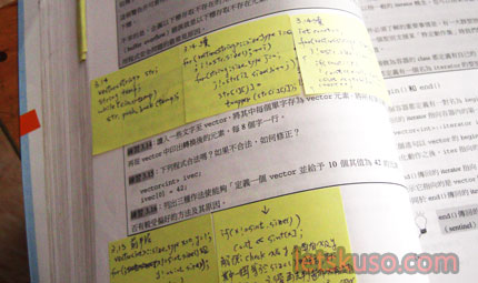 cpp-book-2.jpg cpp-book-2.jpg