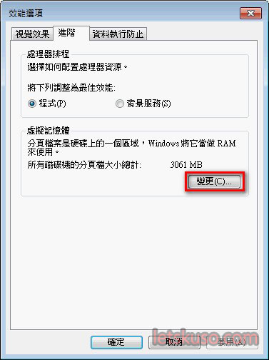 win7-remove-system-temp-6.jpg win7-remove-system-temp-6.jpg