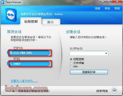 TeamViewer-5.jpg TeamViewer-5.jpg