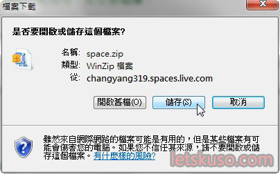 windows-live-space-3.jpg windows-live-space-3.jpg