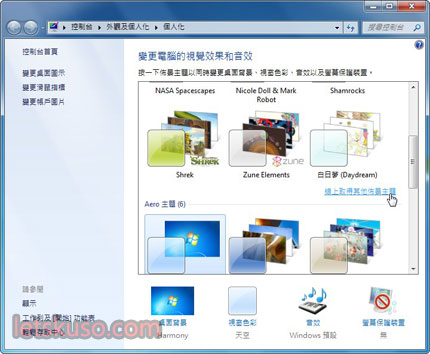 win7-change-theme-1.jpg win7-change-theme-1.jpg