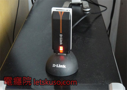 Wireless-3.jpg Wireless-3.jpg