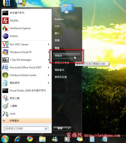 LocalNetwork-1.jpg LocalNetwork-1.jpg