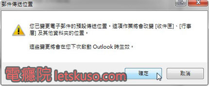 office2007-gmail-17.jpg office2007-gmail-17.jpg
