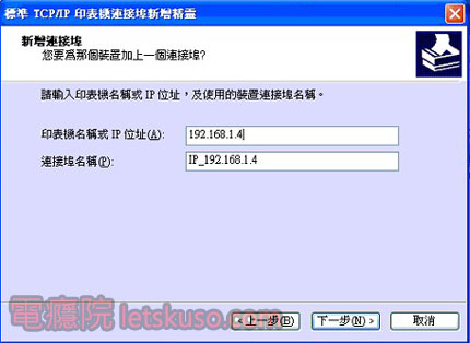 cannot-print-7.jpg cannot-print-7.jpg