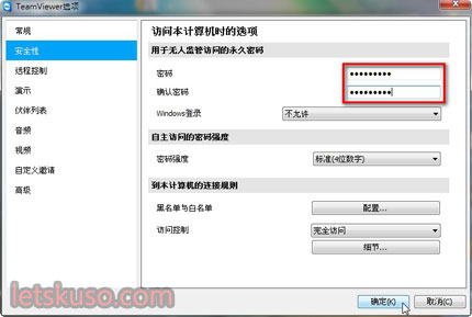 TeamViewer-11.jpg TeamViewer-11.jpg