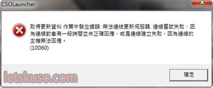 cs-online-6.jpg cs-online-6.jpg