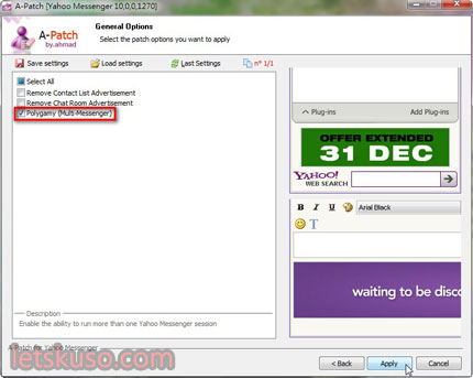 Yahoo-Messenger-4.jpg Yahoo-Messenger-4.jpg
