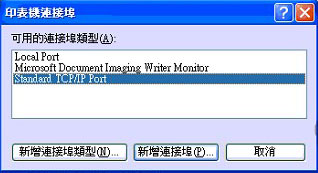 cannot-print-5.jpg cannot-print-5.jpg