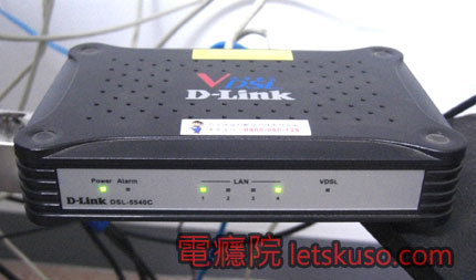 adsl-auto-disconnect-1.jpg adsl-auto-disconnect-1.jpg