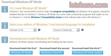 xp-mode-3.jpg xp-mode-3.jpg