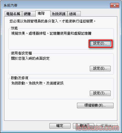 win7-remove-system-temp-5.jpg win7-remove-system-temp-5.jpg