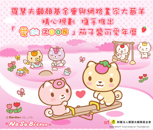 回上一層(熱鍵:b)