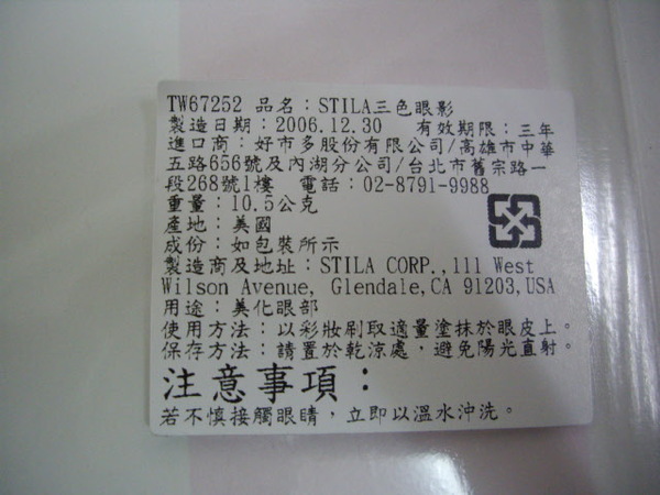 下一張(熱鍵:c)