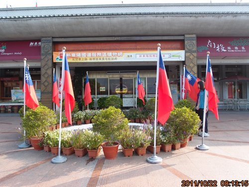 TRL1190.jpg TRL1190.jpg